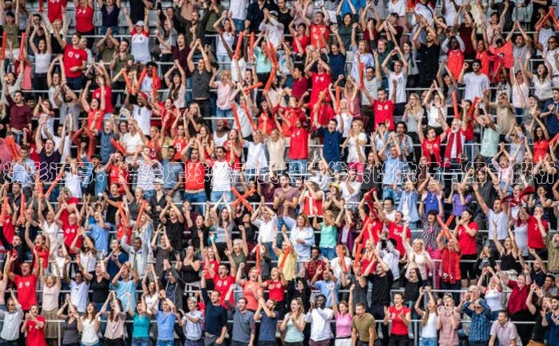 耀世娱乐登录地址巴美列捷福精彩速写：描绘足球运动员照片线条的技巧与细节解析