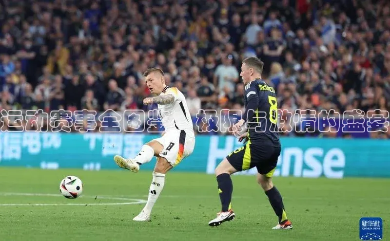 耀世娱乐彩票官方网站百度网盘运动赛事全图鉴：极限与激情的盛宴