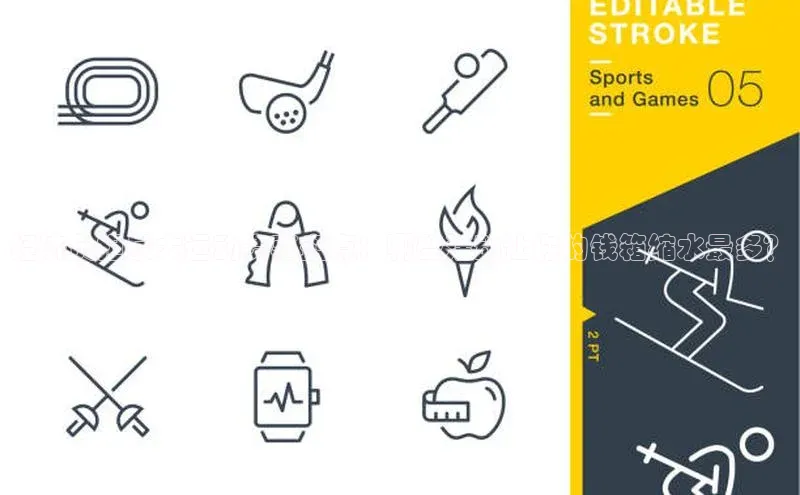 经济负担最大运动赛事盘点：哪些活动让你的钱箱缩水最多？