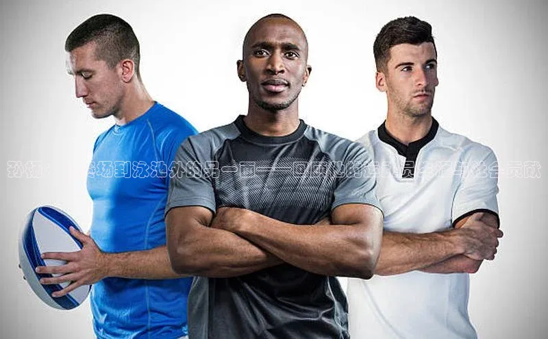 孙杨：从赛场到泳池外的另一面——回顾他的运动员生涯与社会贡献