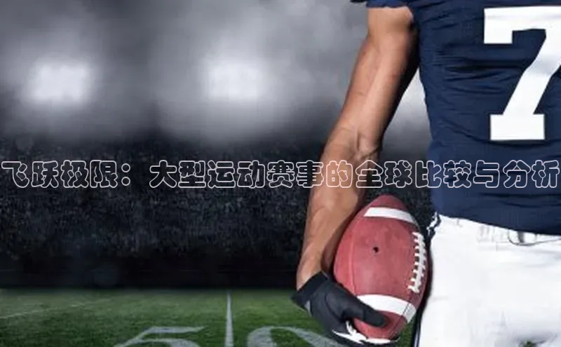 耀世娱乐注册登录