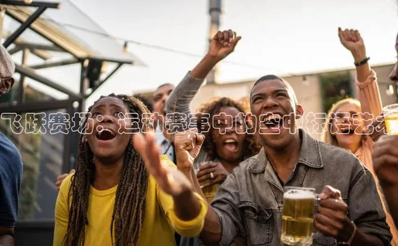 耀世娱乐app下载安装