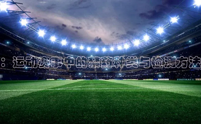 耀世娱乐app登录入口