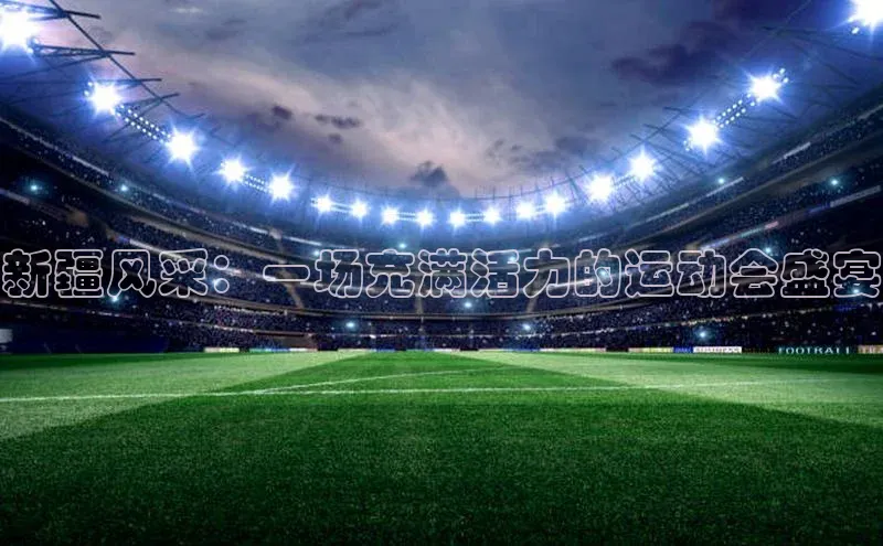 耀世娱乐平台注册地址