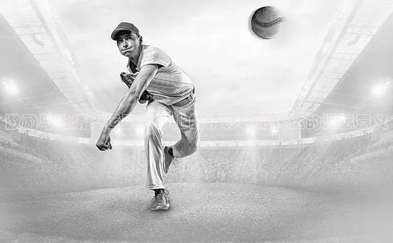 耀世娱乐app登录入口