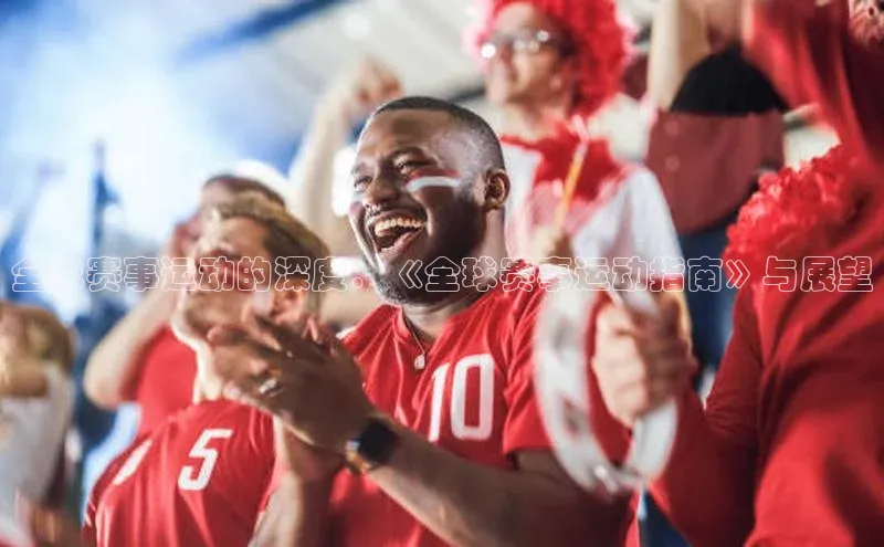 耀世娱乐app入口