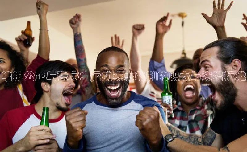 耀世平台注册开户