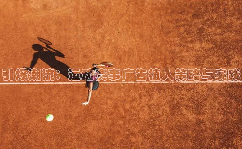 耀世游戏平台官网入口