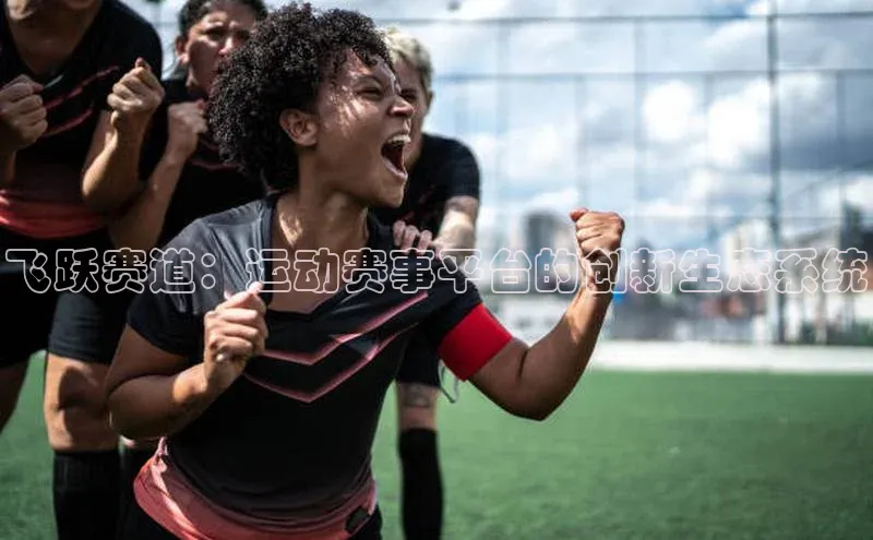 耀世娱乐app登录入口