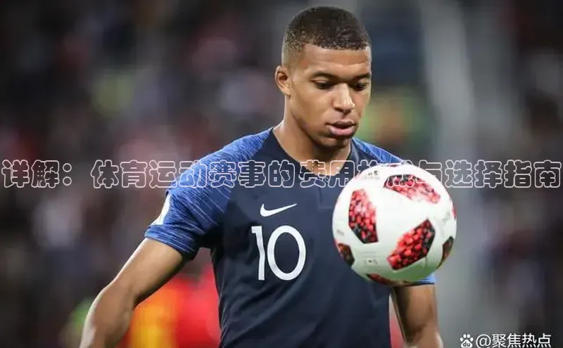 耀世游戏平台官网入口