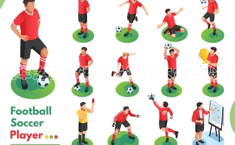 耀世娱乐app下载安装