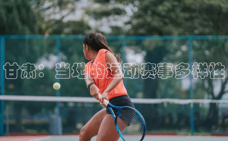 耀世平台登录网页版