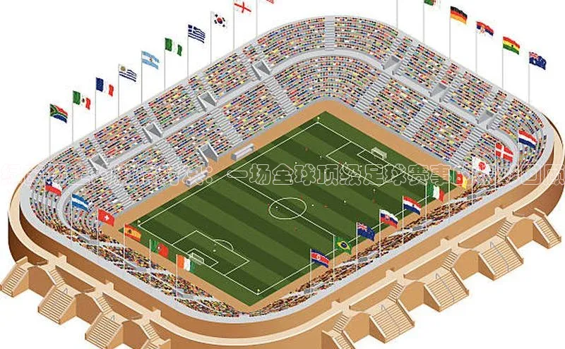 耀世平台官网登录入口