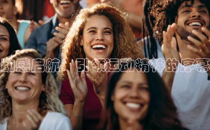 耀世娱乐app下载安装