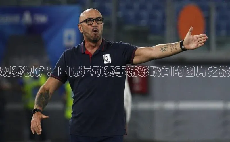 耀世娱乐
