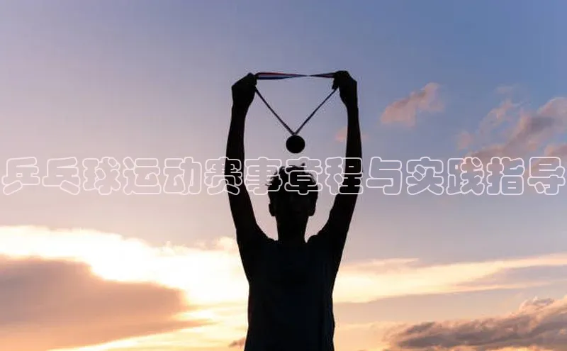 耀世娱乐